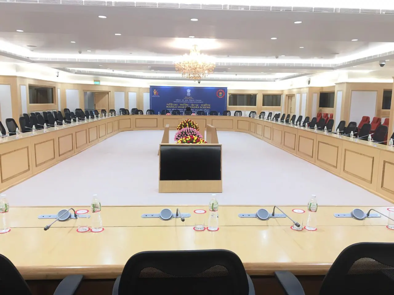 UNICEF Annual Conference Setup